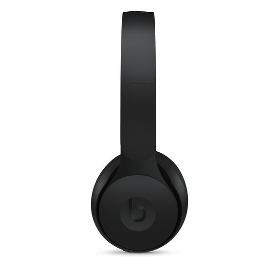 Beats Solo Pro Wireless Noise Cancelling Headphones
